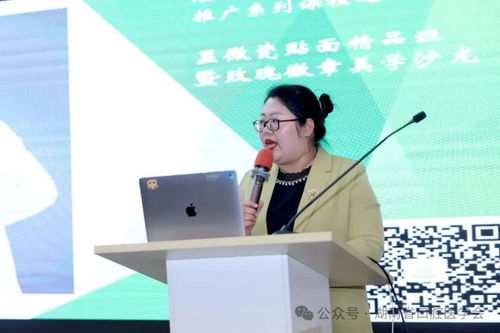 顯微瓷貼面新技術領航，湖南口腔醫學會精品課程圓滿落幕