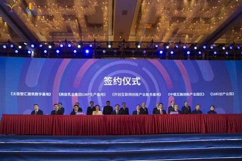 G60科創走廊俄羅斯院士創新基地受邀亮相青企峰會2020產業創新大會，共繪上海技術推廣新藍圖